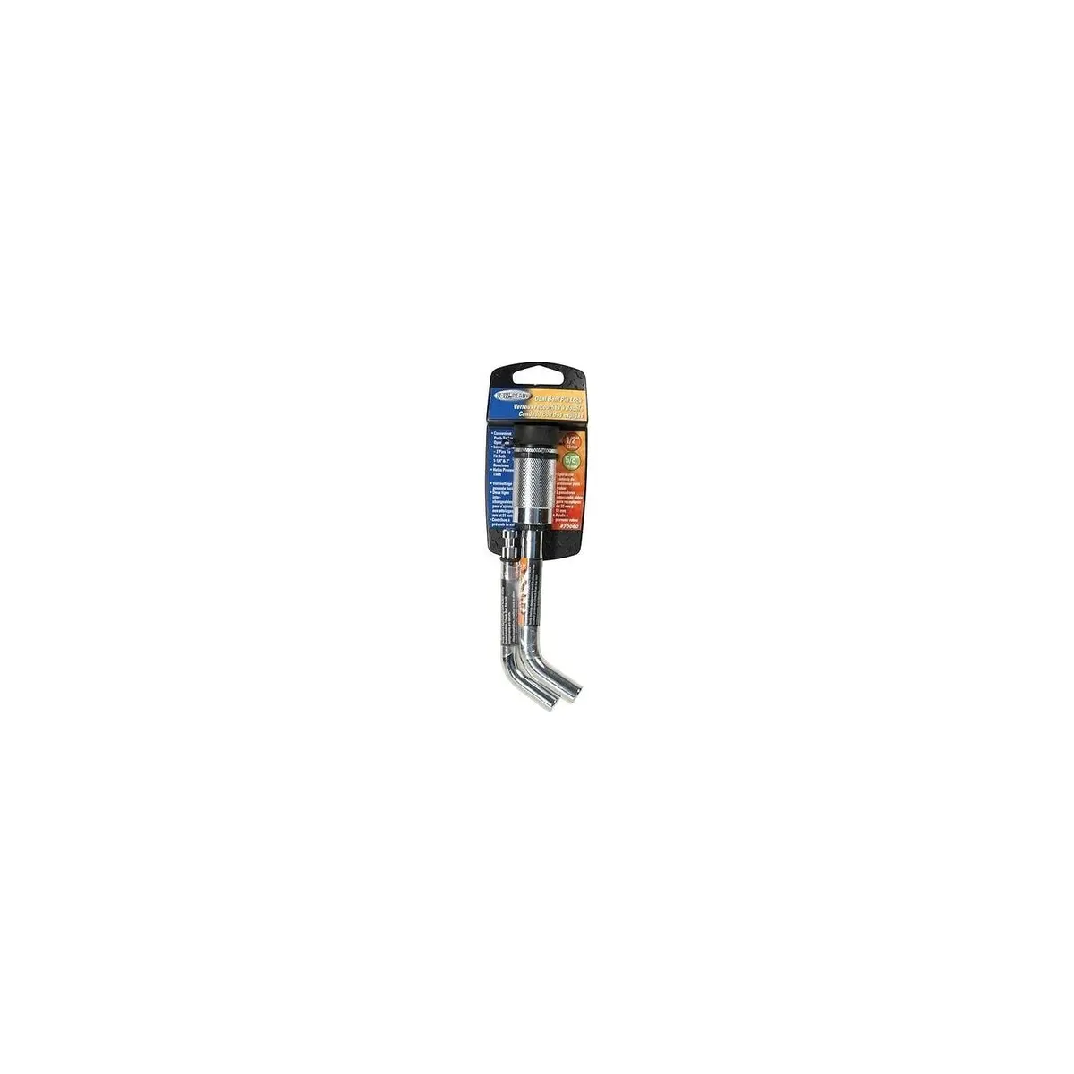 Fulton 63248 Receiver Lock 1
