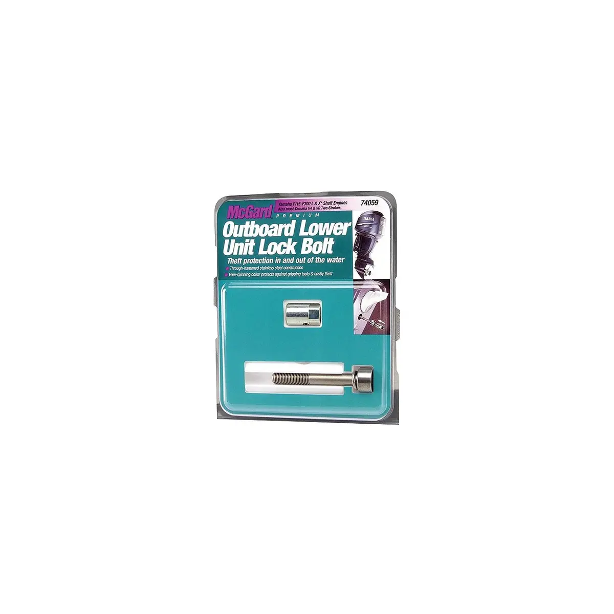 Mcgard Locks 74059 Yamaha Outboard Lower Unit Lock 1