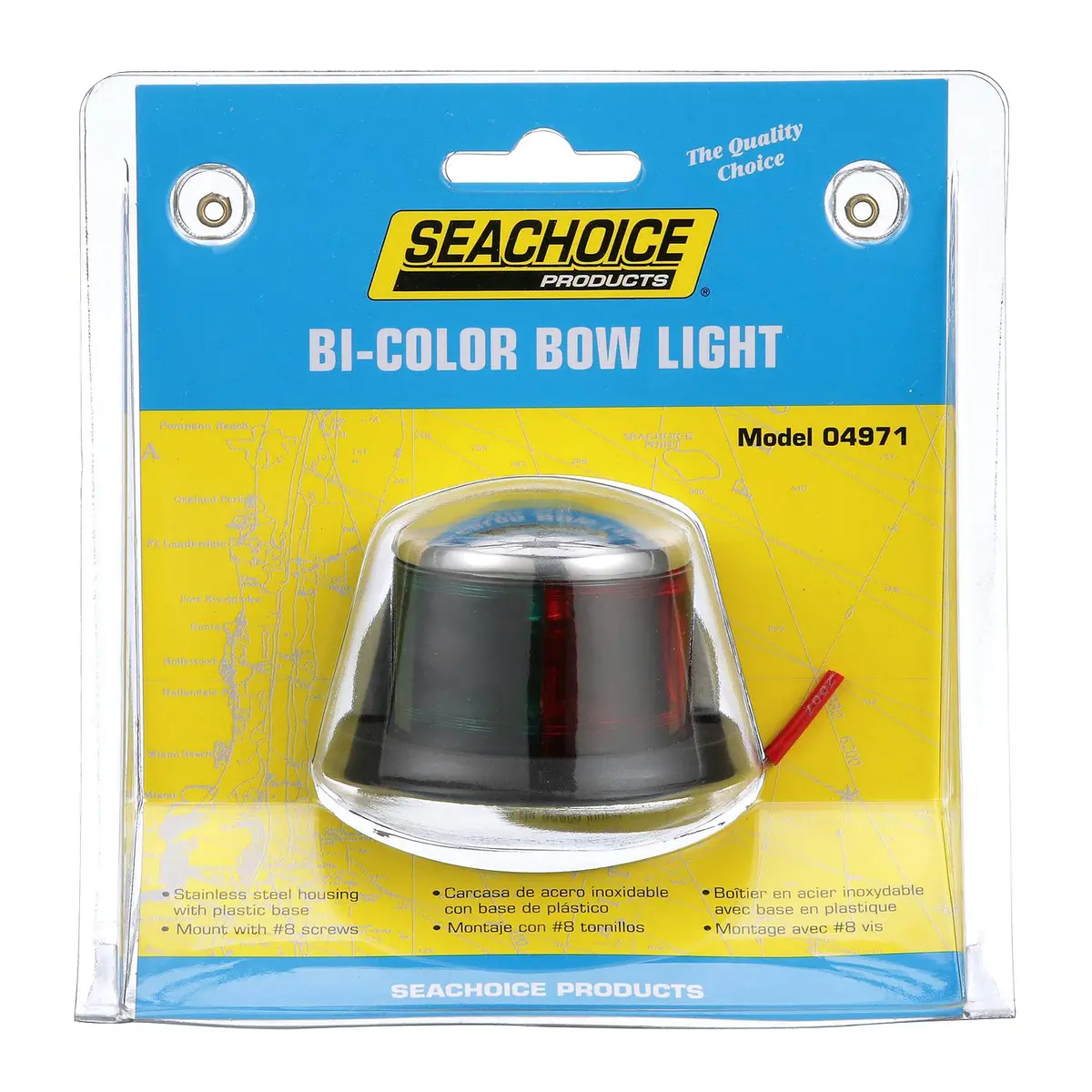 Seachoice 4971 Bow Light Navigation, Horizontal Mount, Stainless Steel, Bi-Color, For Boats < 39 Ft 1