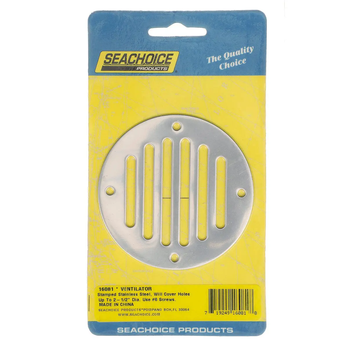 Seachoice 16081 Round Ventilator Cover, 3-1/4" Diameter, Covers Holes Up To 2-1/2", Stamped Stainless Steel 1