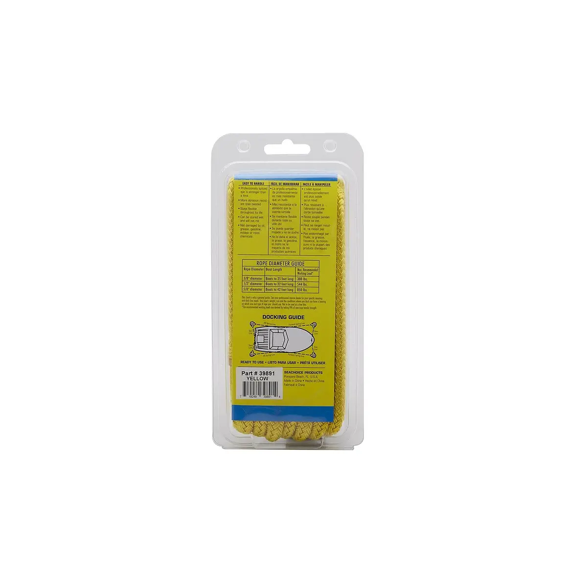 Seachoice 39891 Double Braid Nylon Dock Line 1
