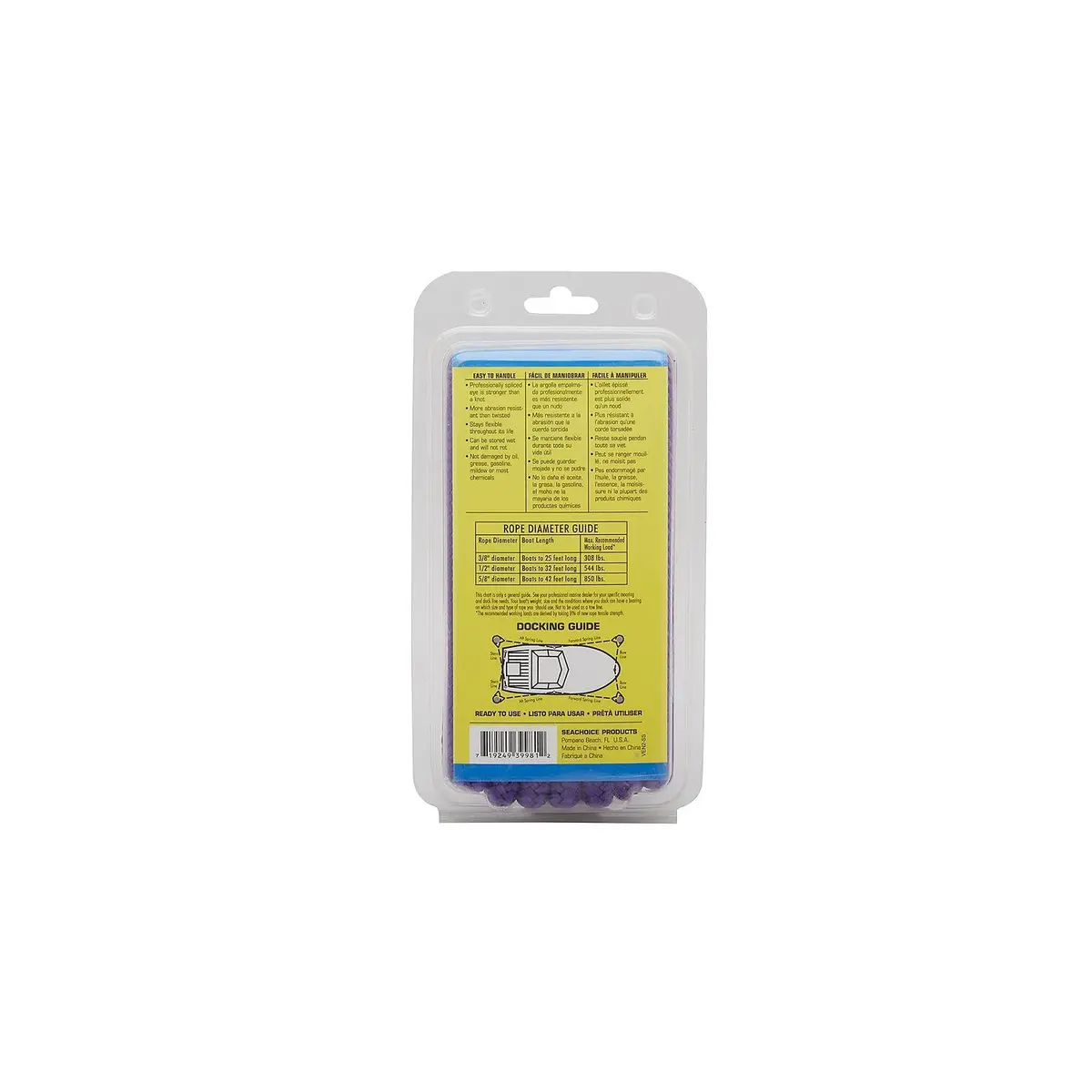 Seachoice 39981 Double Braid Nylon Dock Line 1