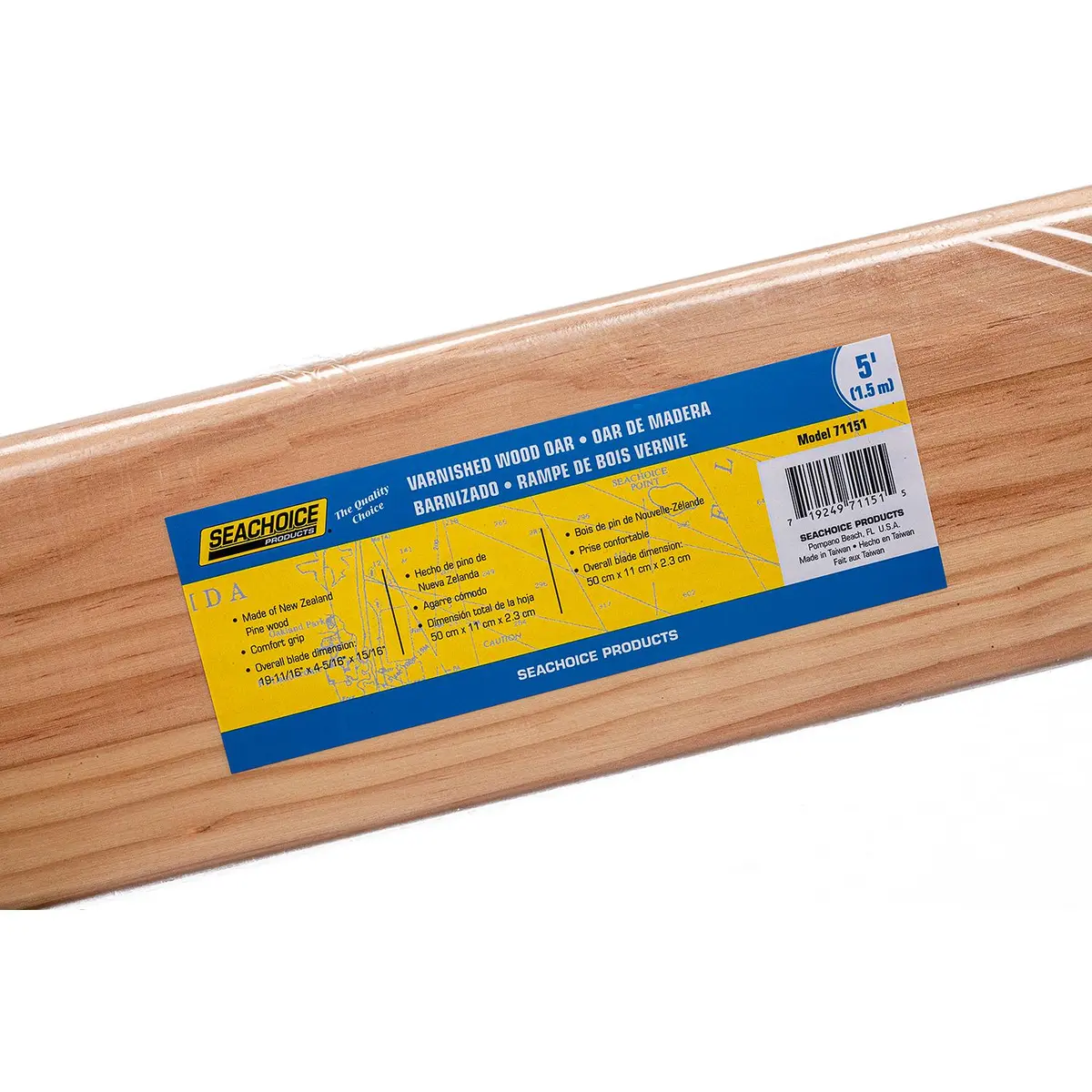 Seachoice 71151 Premium Varnished Oar With Comfort Grip, 5' 1