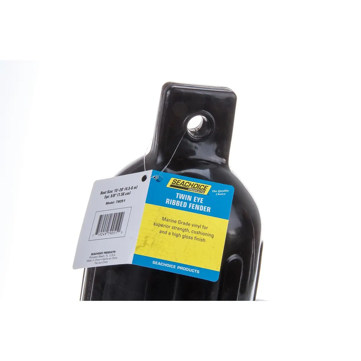 Seachoice De79206s 79051 Twin Eye Ribbed Fender, Black, 5.5 X 20" 1