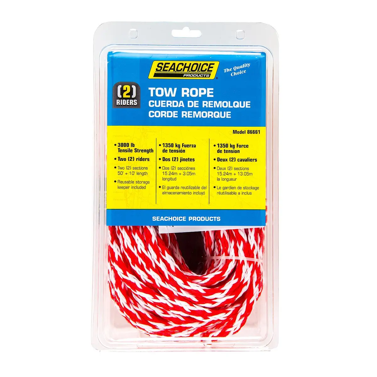 Seachoice 86661 86766 2-Section Tube Tow Rope, 60', Tows Up To 2 Riders 2