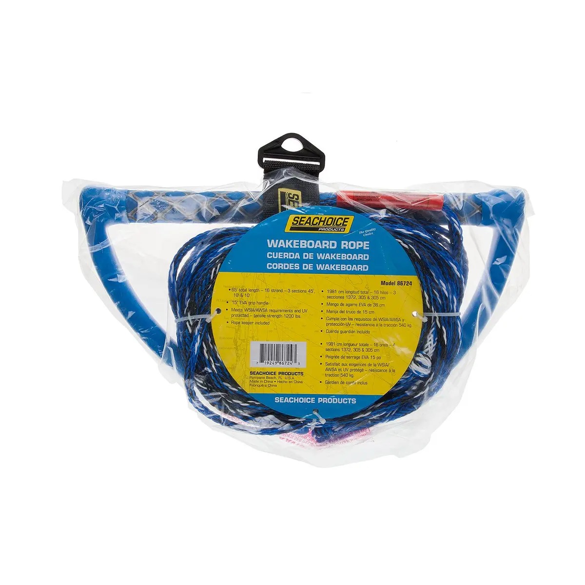 Seachoice 86724 3-Section Wakeboard Rope, 65', 15" Handle W/ Textured Eva Grip 1