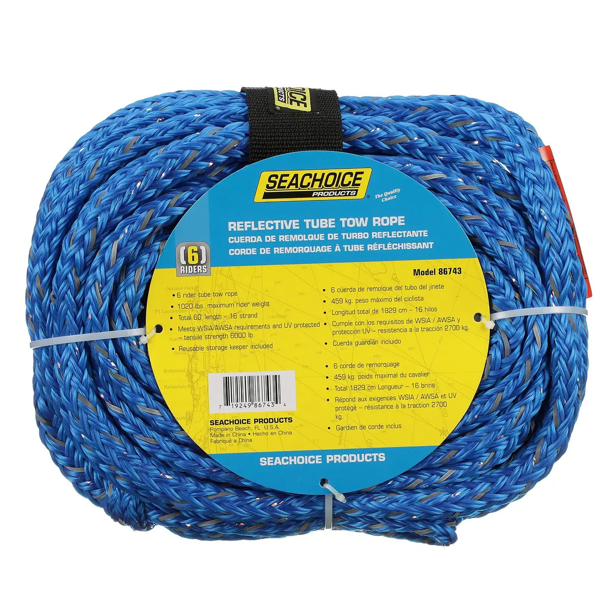 Seachoice 86743 Tube Tow Reflective Rope, 60', Tows Up To 6 Riders 2