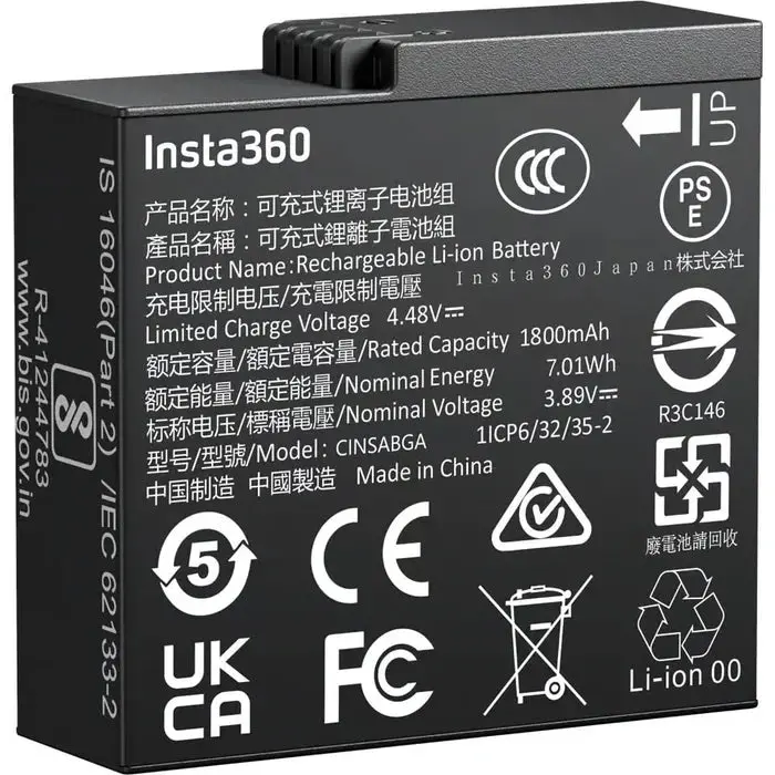 Insta360 - Ace Pro 2 Battery - 1800Mah 1