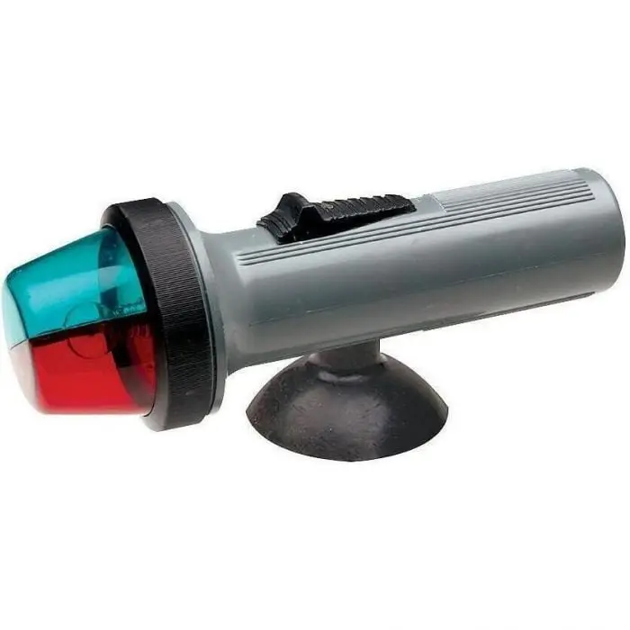 Seachoice 6101 Portable Battery Operated Navigation Light 2